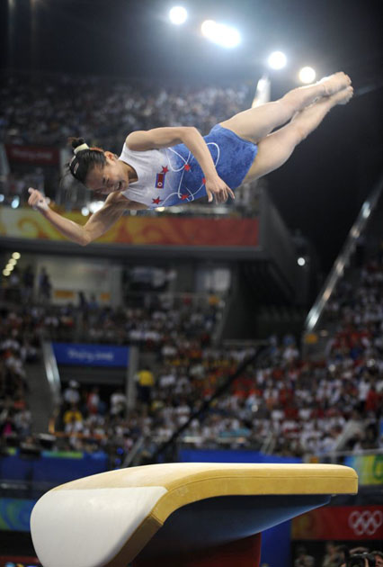 North Korea's Un Jong Hong competes in the women's vault final of the artistic gymnastics event