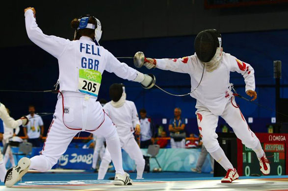 fencing
