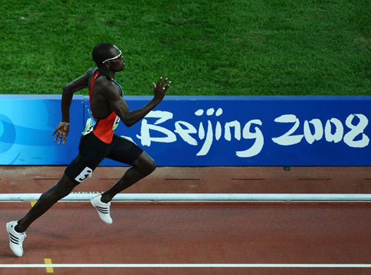 Gold Medals on Day 15