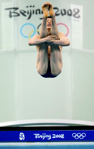 Olympics: the best pictures from Day 15 