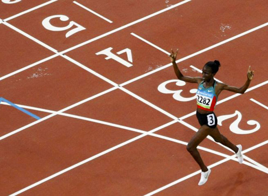 Olympics: the best pictures from Day 15 