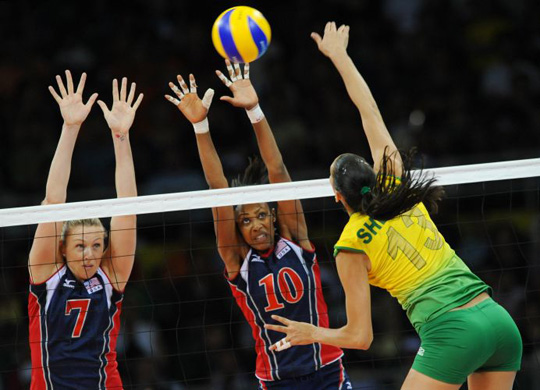 Olympics: the best pictures from Day 15 