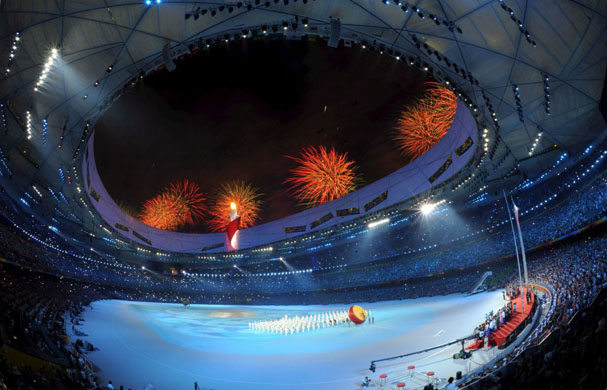 Beijing Olympics closing ceremony