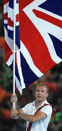 Beijing Olympics closing ceremony