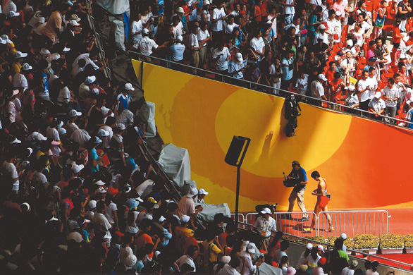 Beijing Olympics 2008