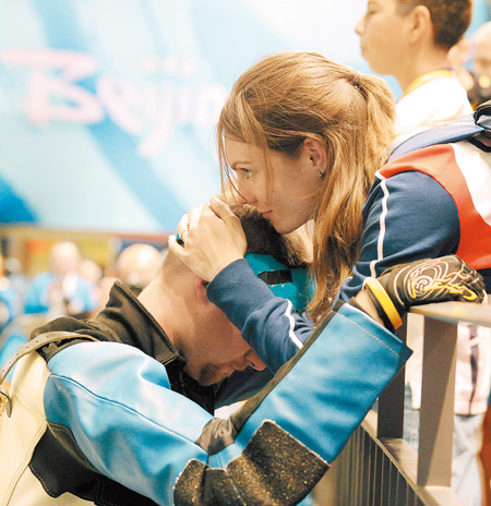 Beijing Olympics 2008