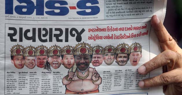 Harbhajan Cricket ban