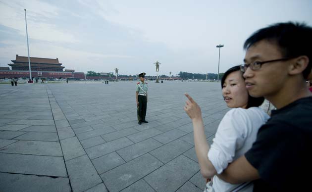 Tiananmen Square police