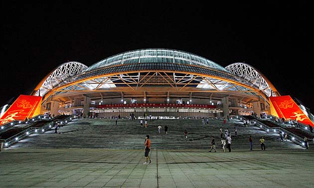 Shenyang Olympic Sports Centre