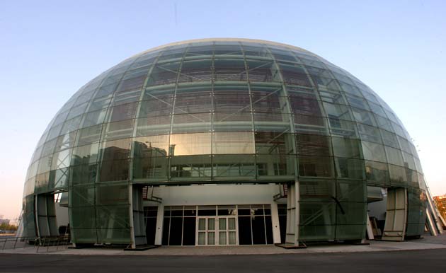 Fengtai Sports Centre