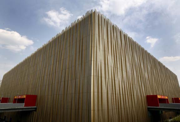 Wukesong Culture and Sports Centre