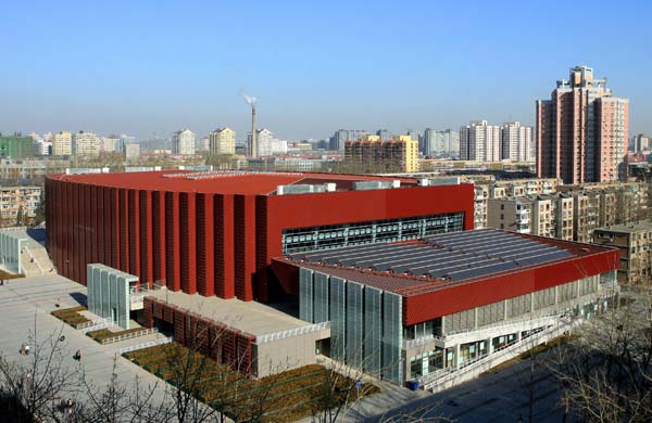 Science and Technology University Gymnasium