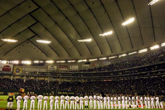 Oakland Athletics team