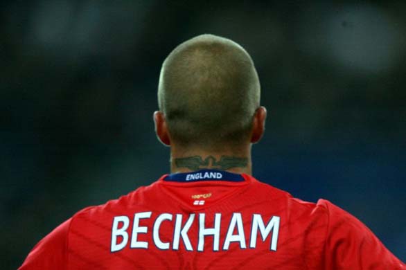 Friendly International