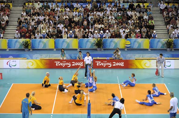 2008 Beijing Paralympic Games