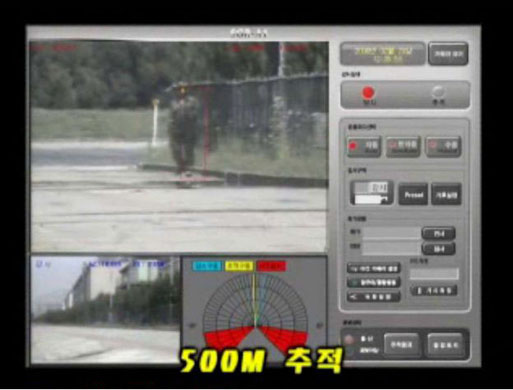 Samsung has partnered with Korea university and developed the machine-gun equipped robotic sentry