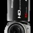 HD camcorder - guardianoffers.co.uk promo