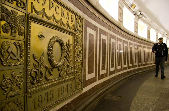 Moscow metro