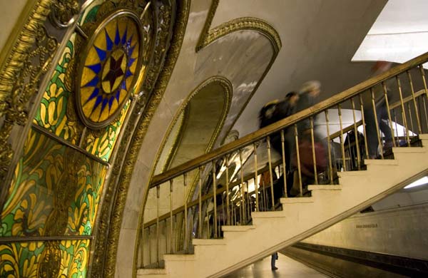 Moscow metro