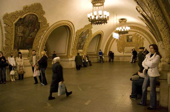 Moscow Metro Stations