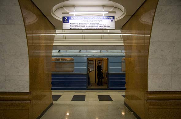 Moscow metro