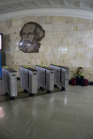 Moscow metro