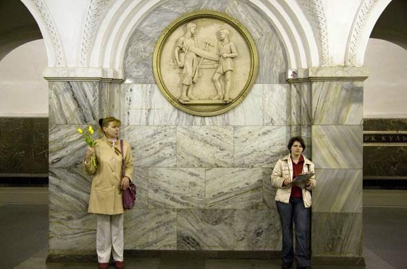 Moscow metro