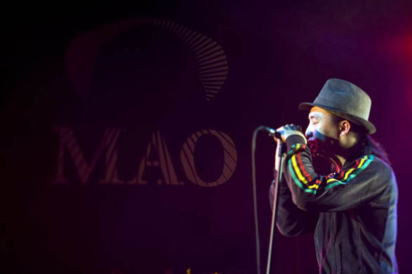 Mao nightclub