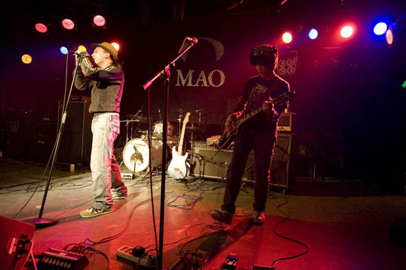 Mao nightclub
