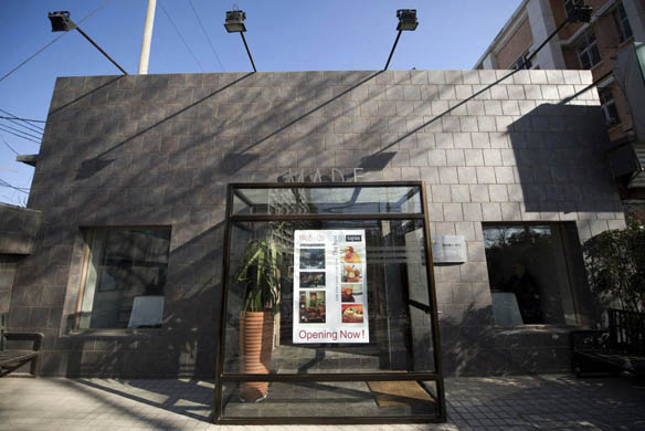 Mare Spanish restaurant