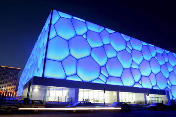 National Aquatics Centre