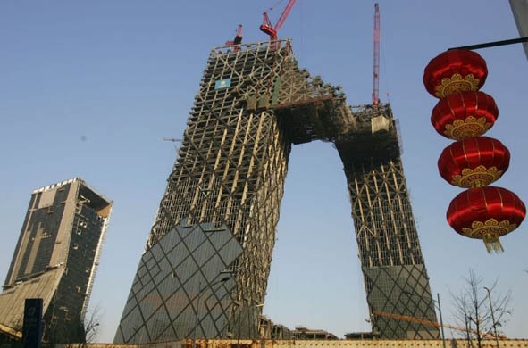CCTV building in China