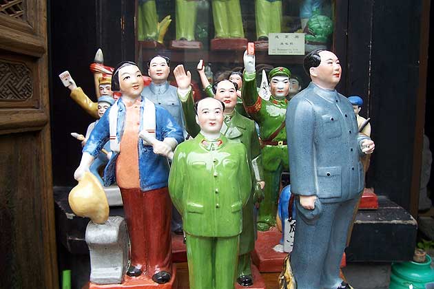 Mao market, Beijing, China