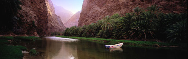 A canyon in Oman