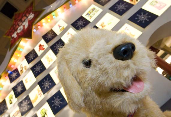 FurReal Biscuit pup toy dog