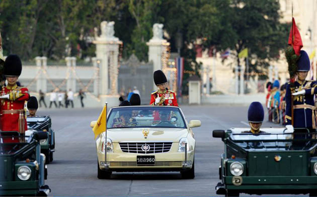 King Bhumibol Adulyadej's 80th birthday 