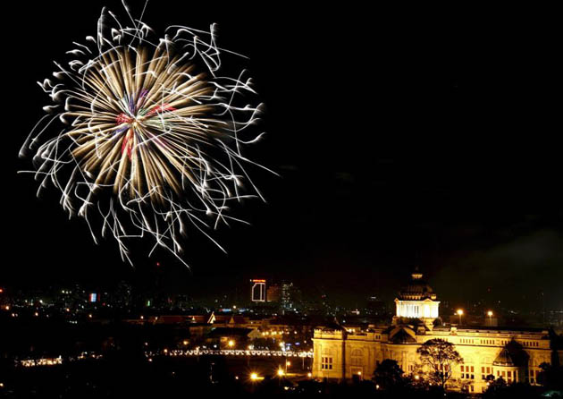 King Bhumibol Adulyadej's 80th birthday 