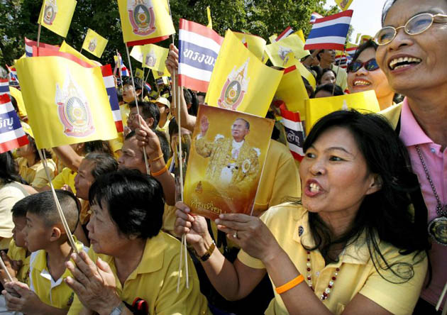 King Bhumibol Adulyadej's 80th birthday 