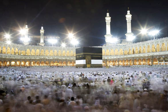 Hajj