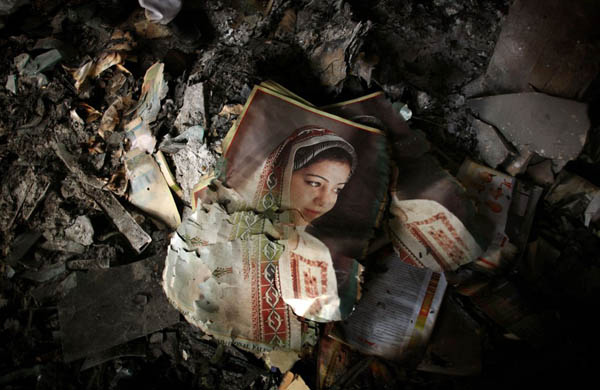 A portrait of a Palestinian woman