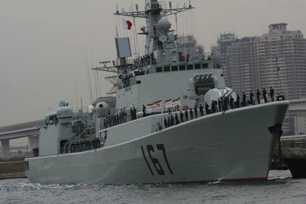 Chinese ship visiting Japan