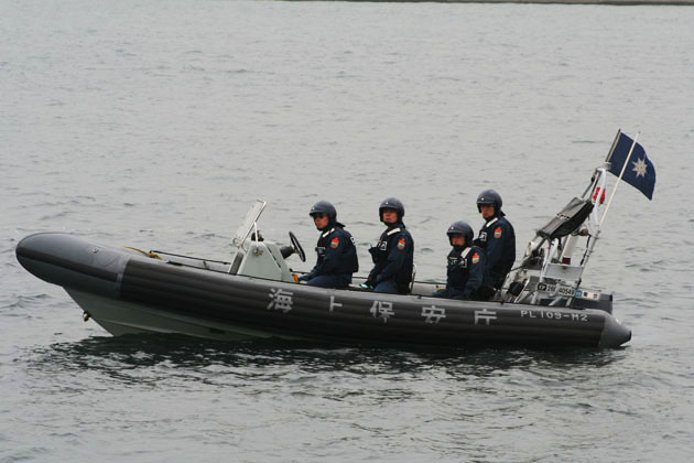 Chinese ship visiting Japan