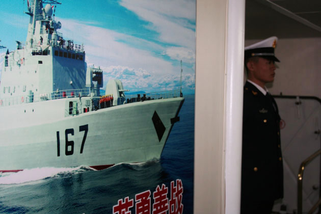 Chinese ship visiting Japan