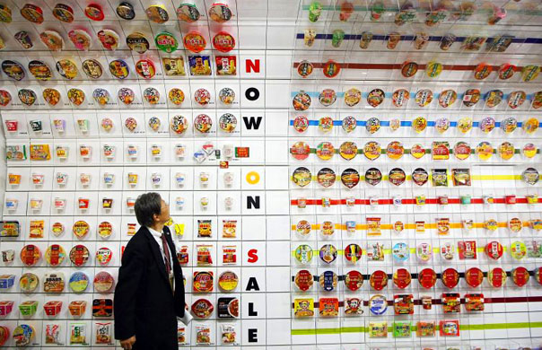 24 hours in pictures 9/4/8