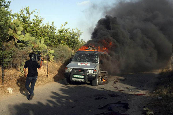 Gaza clashes