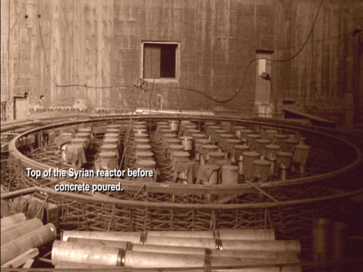 Suspected nuclear facility in Syria