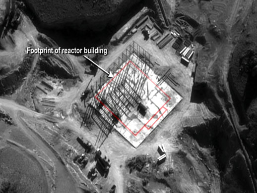 Suspected nuclear facility in Syria