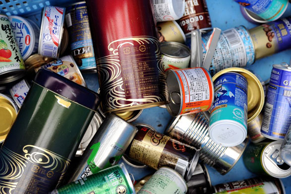 Kamikatsu Town in Shikoku, Japan