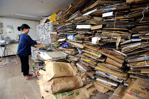 Kamikatsu Town in Shikoku, Japan