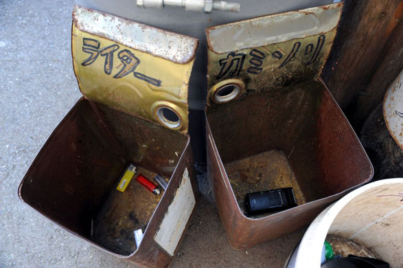 Kamikatsu Town in Shikoku, Japan